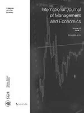International Journal Of Management And Economics雜志