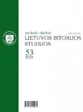 Lietuvos Istorijos Studijos雜志