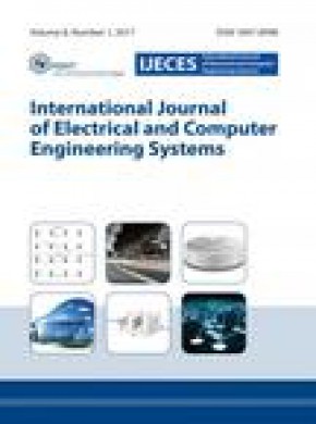 International Journal Of Electrical And Computer Engineering Systems雜志