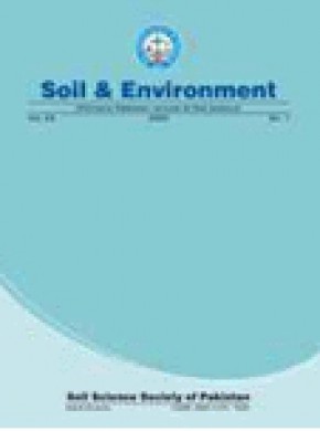 Soil & Environment雜志
