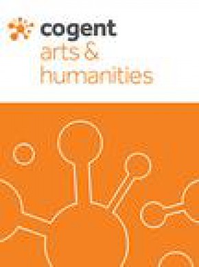 Cogent Arts & Humanities雜志