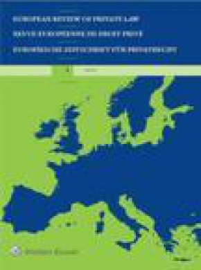 European Review Of Private Law雜志