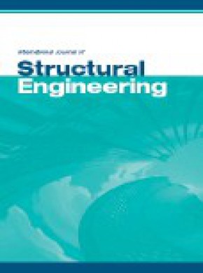 International Journal Of Structural Engineering雜志