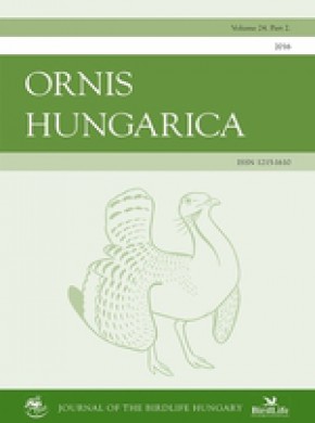 Ornis Hungarica雜志