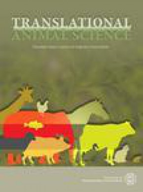Translational Animal Science雜志