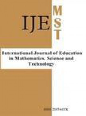 International Journal Of Education In Mathematics Science And Technology雜志