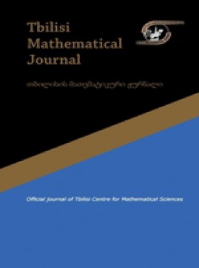 Tbilisi Mathematical Journal雜志