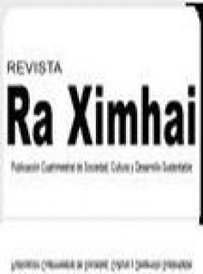 Revista Ra Ximhai雜志