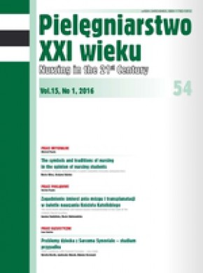 Pielegniarstwo Xxi Wieku-nursing In The 21 Century雜志