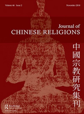 Journal Of Chinese Religions雜志