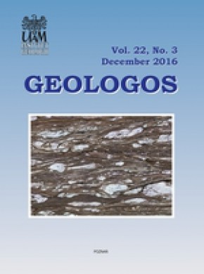 Geologos雜志