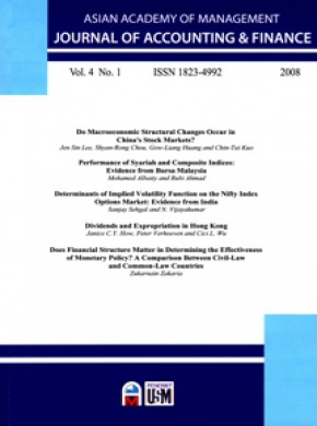 Asian Academy Of Management Journal Of Accounting And Finance雜志