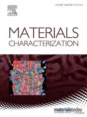 Materials Performance And Characterization雜志