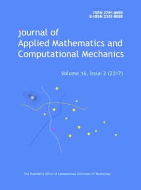 Journal Of Applied Mathematics And Computational Mechanics雜志