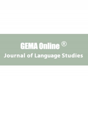 Gema Online Journal Of Language Studies雜志