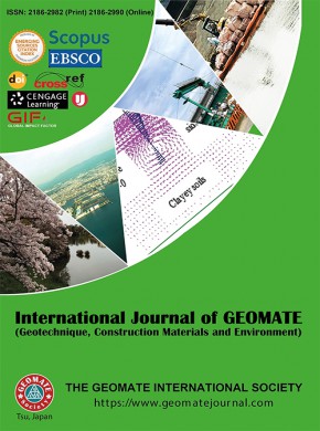 International Journal Of Geomate雜志