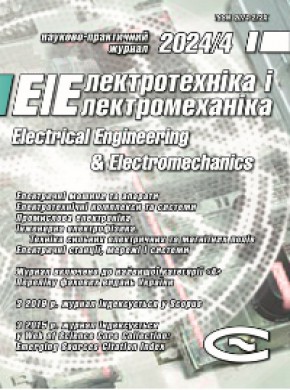 Electrical Engineering & Electromechanics雜志
