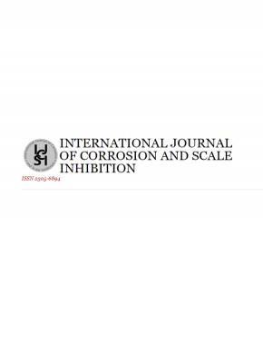 International Journal Of Corrosion And Scale Inhibition雜志