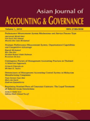 Asian Journal Of Accounting And Governance雜志