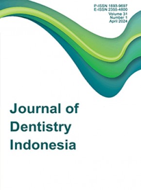 Journal Of Dentistry Indonesia雜志