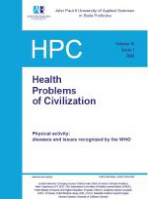 Health Problems Of Civilization雜志