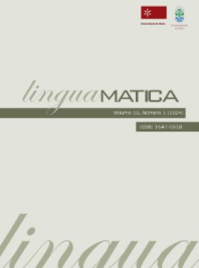 Linguamatica雜志