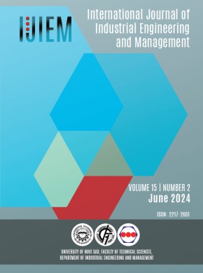 International Journal Of Industrial Engineering And Management雜志