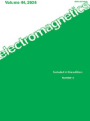 Advanced Electromagnetics雜志