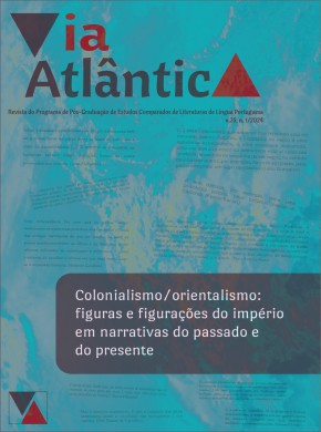 Via Atlantica雜志