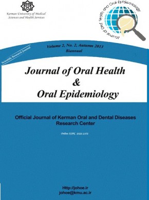 Journal Of Oral Health And Oral Epidemiology雜志
