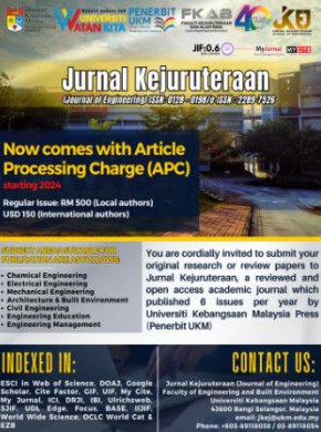 Jurnal Kejuruteraan雜志