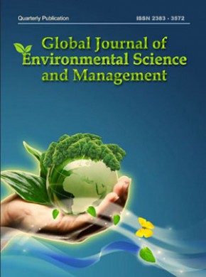 Global Journal Of Environmental Science And Management-gjesm雜志