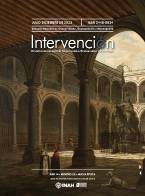 Intervencion-revista Internacional De Conservacion Restauracion Y Museologia雜志