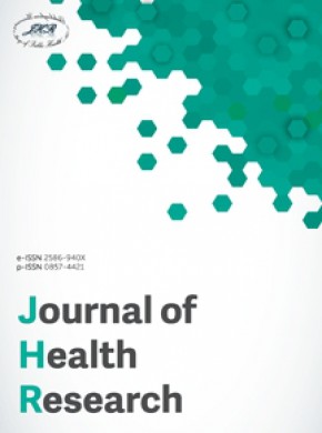Journal Of Health Research雜志
