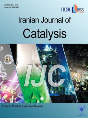 Iranian Journal Of Catalysis雜志