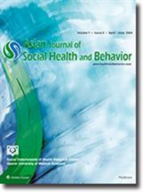 Asian Journal Of Social Health And Behavior雜志