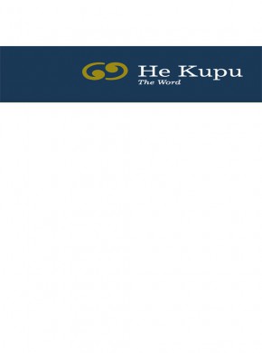 He Kupu雜志