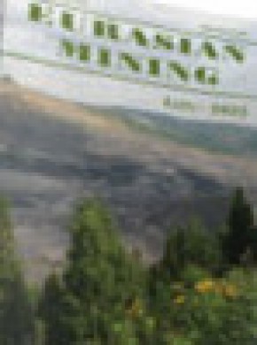 Eurasian Mining雜志