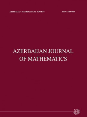Azerbaijan Journal Of Mathematics雜志