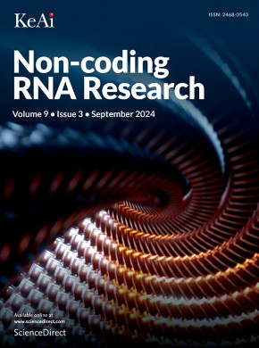 Non-coding Rna雜志