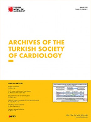 Turk Kardiyoloji Dernegi Arsivi-archives Of The Turkish Society Of Cardiology雜志