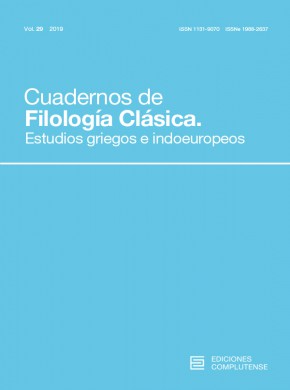 Cuadernos De Filologia Clasica-estudios Griegos E Indoeuropeos雜志