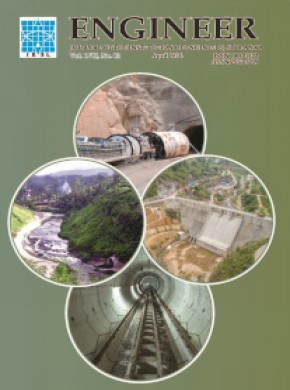 Engineer-journal Of The Institution Of Engineers Sri Lanka雜志