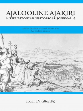 Ajalooline Ajakiri-the Estonian Historical Journal雜志