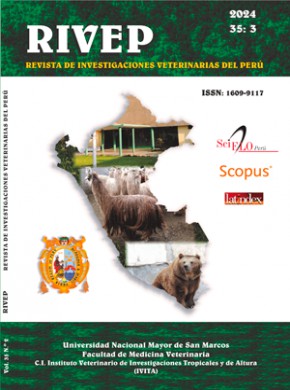 Revista De Investigaciones Veterinarias Del Peru雜志