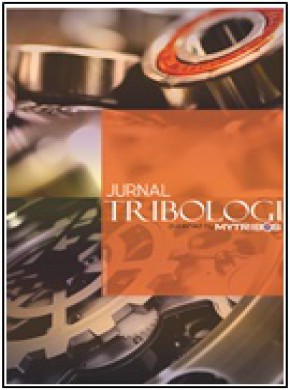Jurnal Tribologi雜志