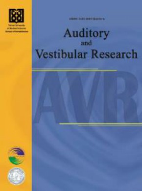 Auditory And Vestibular Research雜志