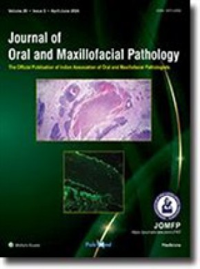Oral & Maxillofacial Pathology Journal雜志