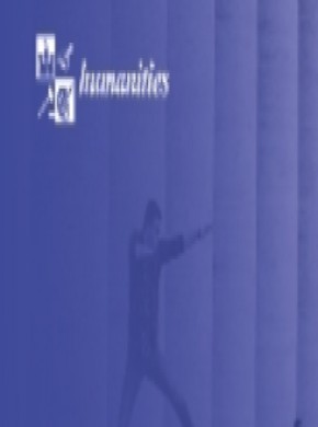 Humanities-basel雜志