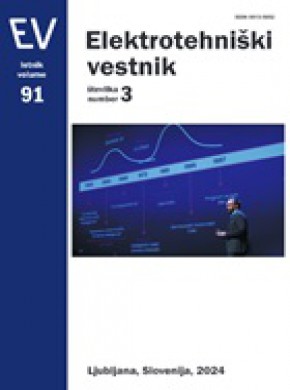 Elektrotehniski Vestnik雜志